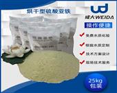 ������၆�F
